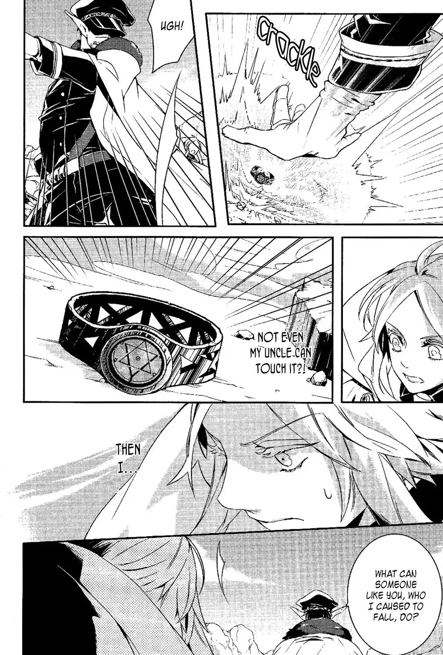 Makai Ouji: Devils and Realist Chapter 29 14